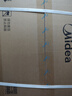 美的（Midea）消毒柜家用厨房餐具碗筷茶杯消烘一体机小型立柜高温二星消毒上下独立控制 77L【国家补贴】G80 实拍图