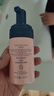 贝德美（bodcrme）儿童洗面奶100ml(宝宝氨基酸洁面乳 3-6-12岁男女孩洁面 护肤品） 实拍图