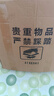 风扇底座盘通用配件美的格力艾美特落地扇电风扇底盘固定大全 2.5kg加固 黑色底座 送--美的七字螺 实拍图