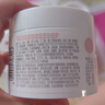 大宝维他命B5安敏舒缓特护霜70g*2保湿修护大白罐身体乳液面霜 实拍图