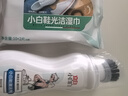 立白小白白小白鞋清洁剂100g快速去污无需水洗自带刷头擦鞋洗鞋清洁剂 实拍图