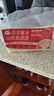 湾琴河面条 虾子面1500g 港式竹升面虾仔面云吞面挂面广东手工面外海面 实拍图