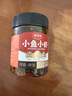 云山半全厨佳系列香辣小鱼小虾280g下酒饭酱菜追剧零食虾仔毛毛鱼干即食 实拍图