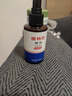 金盾皮特芬喷剂加强型100ml猫藓狗癣皮肤马拉色菌宠物掉毛真菌喷雾 实拍图