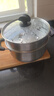 炊大皇304不锈钢汤锅+蒸屉 汤蒸炖锅蒸锅双耳煮粥煮面 22cm 电磁炉通用 实拍图