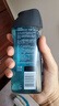 阿迪达斯 （adidas）男士沐浴露洗发水洗面奶三效合一 冰点250ml 祛痘控油 保湿去角质 实拍图