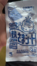 小林制药（KOBAYASHI）医用退热贴儿童蓝16片退烧贴冰宝贴物理降温清凉贴夏季原装进口 实拍图
