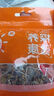 赤小豆薏米茶独立三角包代用茶真材实料免煮花茶源头工厂直发 赤小豆薏米茶【量贩装15包】 大麦、赤小豆、苦荞麦、薏苡仁等 实拍图