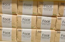 洁柔抽纸 粉Face柔韧3层110抽*48包 可湿水面巾纸100%原生木浆 整箱 实拍图