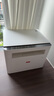 联想（Lenovo）至像M1520W Pro 激光打印机家用办公 学生学习作业家庭打印机 手机无线打印机复印扫描一体机 实拍图