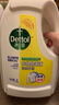 滴露（Dettol）衣物消毒液 薰衣草3L 99.9%杀菌除螨内衣儿童衣物除菌液配洗衣液 实拍图