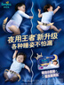 帮宝适【夜用王者】安睡拉拉裤超薄透气L7 小正装试用装 尿不湿纸尿裤 实拍图