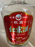 红荔牌米香型白酒 40度浸泡酒2.5L 红荔红米酒泡酒广东米酒泡酒青梅果酒 实拍图