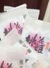 东阿阿胶桃花姬阿胶糕180g即食阿胶糕礼盒补品糕营养品送长辈 送父母礼物 实拍图