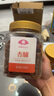 金陵老太太红杏干500g 酸甜无核杏脯肉蜜饯果脯水果干办公室休闲零食小吃 实拍图