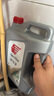 出光/IDEMITSU 全合成机油IFG3 5W-30汽车发动机润滑油 SP/GF-6A 4L 实拍图