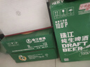 珠江啤酒（PEARL RIVER）10度 珠江纯生啤酒 600ml*12瓶 整箱装 实拍图
