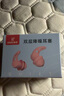 戴思（DAISI）双层降噪超强防噪音学习睡眠防呼噜可水洗纳米硅胶隔音耳塞 粉色 实拍图