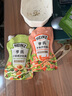 亨氏(Heinz) 沙拉酱 小轻纯沙拉酱脂肪减半蔬菜水果沙拉寿司酱175g/袋 实拍图