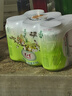 健力宝东方有山茶橙蜜味运动碳酸饮料330mL*24罐补充电解质(季节限定) 实拍图