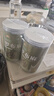 神农金康 罗布麻500g 新疆罗布麻嫩叶花草茶搭杜仲绞股蓝罗布麻组合茶礼品 实拍图