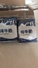 南达（nanda） 南达纯牛奶袋装 新疆全脂奶 成人早餐奶 枕装200g*20包/箱 实拍图