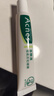 曼秀雷敦（Mentholatum）【新老包装】乐肤洁淡化痘印痘痕修复凝胶啫喱18g祛斑美白祛痘 实拍图