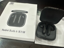 小米Redmi Buds 6活力版 蓝牙无线耳机 30小时长续航 通话降噪 适用小米华为苹果手机 黑色 实拍图