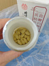 北京同仁堂鹿鞭牡蛎精氨酸鹿鞭可搭补肾壮阳早泄敏感射精快持久不射速效勃起 【1盒】可搭男人房事特硬药吃的变硬吃了持久不射 可搭男性功能勃起专用延时增大增粗过度手滛 实拍图