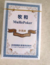 牧和扑克牌 扑克纸牌加厚耐打娱乐德州常规扑克纸牌50副装 白MH858-3 实拍图