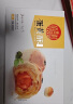 稻香村DXC 蛋黄酥芝士味330g 糕点点心早餐休闲零食 6枚礼盒装 实拍图