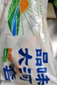 草原宏宝内蒙古肥羊卷净重 3.36斤/袋 原切羊肉片 火锅涮羊肉 实拍图