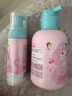 青蛙王子儿童洗发护发二合一500ml+儿童氨基酸洁面泡沫120ml 实拍图
