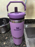 STANLEY拎拎杯吸管杯水杯保温杯大容量办公车载不锈钢杯子887ML-丁香紫 实拍图