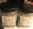 贡苑张家界高山莓茶40g 特优级富含硒黄酮龙须嫩芽尖土家永顺野生霉茶 实拍图