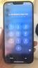 Apple/苹果 iPhone 14 (A2884) 128GB 星光色 支持移动联通电信5G 双卡双待手机 实拍图