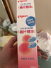 贝亲（Pigeon）桃叶精华 婴儿液体爽身露 四季通用 200ml IA171 实拍图