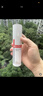薇诺娜第二代特护霜50g舒缓修护补水保湿乳液面霜护肤品化妆品 实拍图