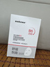 sakose维生素原B5积雪草舒缓面膜25ml*10片晒后修护提亮肤色敏感肌女用 实拍图