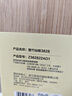 苏泊尔SUPOR 天然整竹砧板切菜板加大双面可用家用案板 Z382822AD1 实拍图
