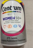 善存（Centrum）复合维生素275粒中老年女士 50+女性补充维生素C、B等多维矿物质 实拍图