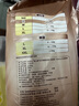MOONY尤妮佳极上尝鲜装纸尿裤S25片(4-8kg)尿不湿极光薄透气散热 实拍图