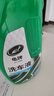 龟牌（Turtle Wax）硬壳盾高泡洗车水蜡汽车清洁剂去污上光洗车液 1.25L G-400804 实拍图