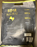 百草味黑豆500g 袋装坚果炒货即食炒熟休闲零食香酥高蛋白五谷杂粮 实拍图