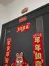 天官赐福门贴正版金属贴解决门对门挂件入户门横牌匾大门客厅挂画其他民俗用品 门对门通用款-小号盒装 实拍图