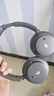 漫步者（EDIFIER）【重磅旗舰新品|蓝牙V5.4】Fit900NB小金标真无线主动降噪头戴式蓝牙耳机长续航游戏音乐耳麦礼物 雅典灰+黑色耳机包 实拍图
