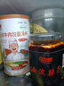 尕兰郎兰州牛肉面专用辣椒油瓶装拉面辣面子调料辣椒酱油泼辣子 油泼辣子*2瓶 240g/瓶 实拍图
