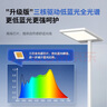松下（Panasonic）立式护眼灯学习灯全光谱落地灯儿童【国家补贴】护眼 适阅大路灯 实拍图