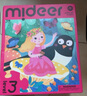 弥鹿（MiDeer）进阶拼图幼儿早教纸质大块拼图3阶-公主奇缘(收纳袋款)家居装饰 实拍图