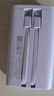 品胜【3C认证】充电宝自带线30W快充22.5W20000毫安大容量移动电源可上飞机高铁适用苹果16华为小米紫 实拍图